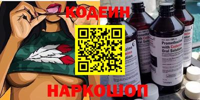 дурь Обнинск