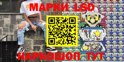 дурь Обнинск