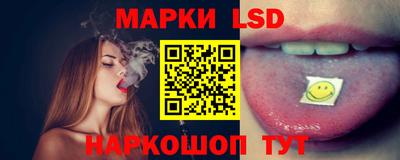 мефедрон VHQ Обь