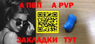 jwh Нягань