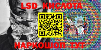 мефедрон VHQ Обь