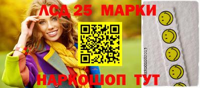 дурь Обнинск