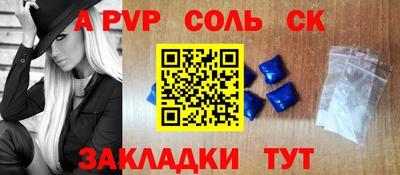 jwh Нягань