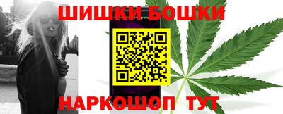 дурь Обнинск