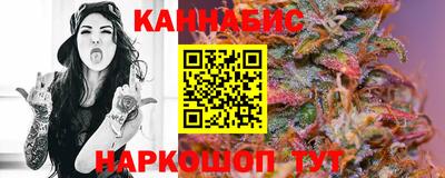 jwh Нягань