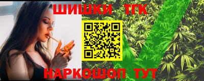 jwh Нягань