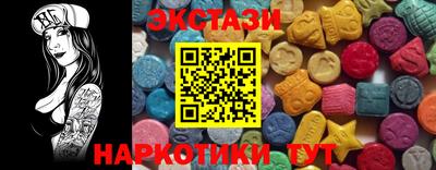 дурь Обнинск