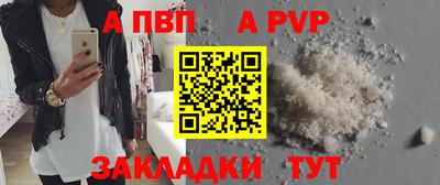 jwh Нягань