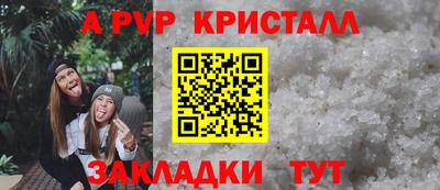 jwh Нягань