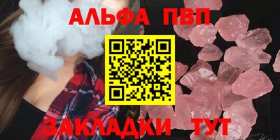 jwh Нягань