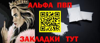 jwh Нягань