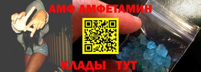 jwh Нягань