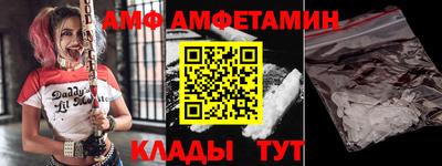 дурь Обнинск