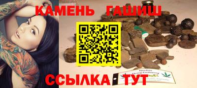 мефедрон VHQ Обь