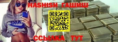 jwh Нягань
