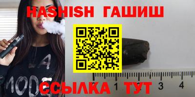 а пвп мука Пенза