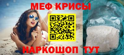 дурь Обнинск