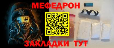 jwh Нягань