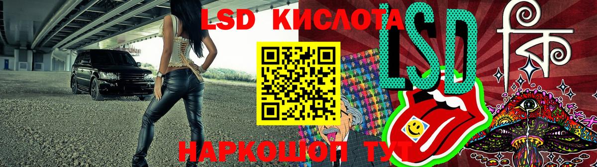 Реутов  Наркотические марки  Вход с VPN  Марки NBOMe 1,8мг  Марки NBOMe 1,8мг 